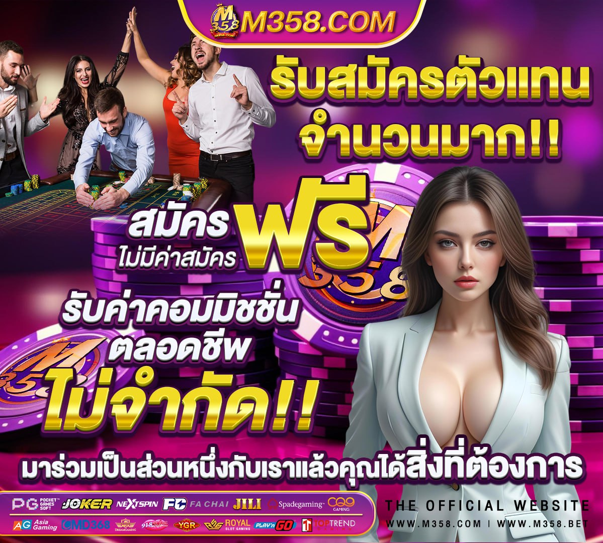 สล็อตสาวถ้ํา pg เว็บตรง